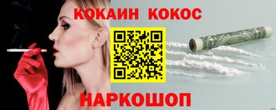 амфетамин Шахты