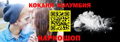 амфетамин Шахты