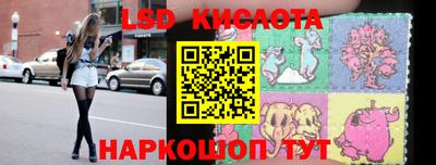 амфетамин Шахты