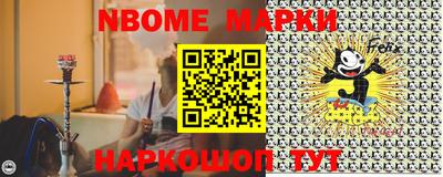 амфетамин Шахты