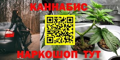 амфетамин Шахты