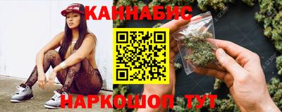 скорость mdpv Шелехов