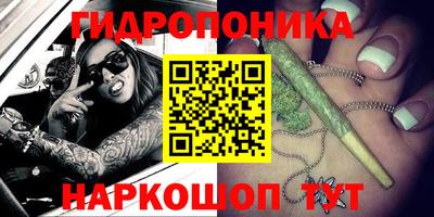 скорость mdpv Шелехов
