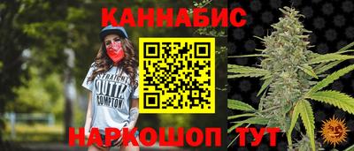 скорость mdpv Шелехов