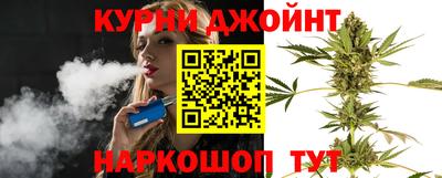 амфетамин Шахты