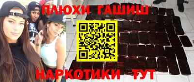 скорость mdpv Шелехов