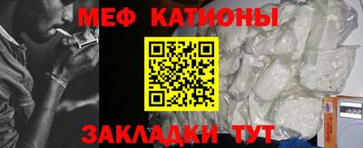 амфетамин Шахты